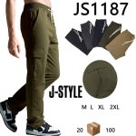 Pantalón Jogger Cargo Hombre-JS1187 - 2