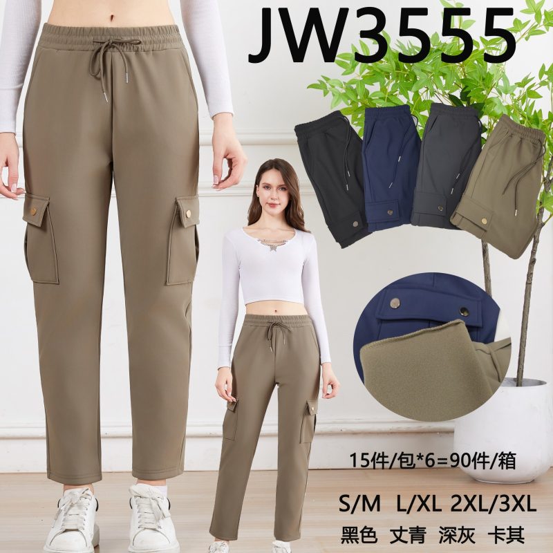 Pantalón Cargo Mujer-JW3555