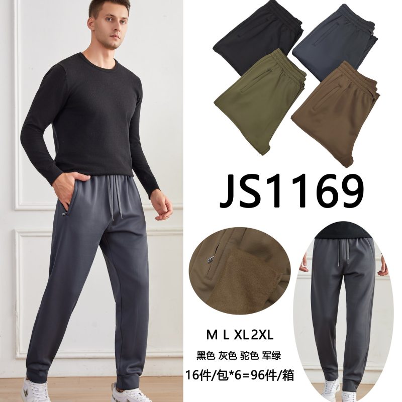 Pantalón Casual Hombre-JS1169