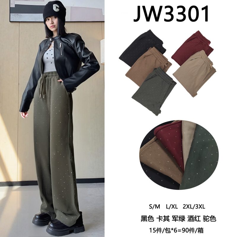 Pantalón con puntos brillantes-JW3301