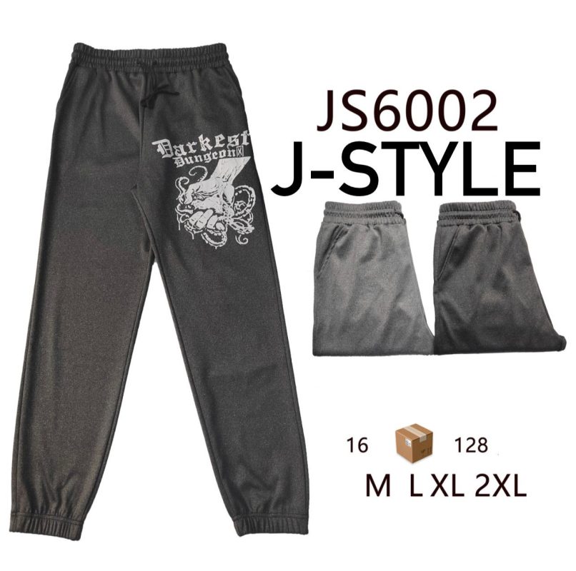 Pantalón deportivo con diseño-JS6002