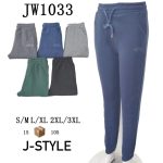 Pantalón de Buzo Deportivo-JW1033 - 2