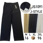 Pantalón deportivo J-Style-JS1091 - 2