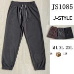 Pantalón deportivo para hombre-JS1085 - 5