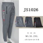 Pantalón de chándal deportivo con estampado Brooklyn-JS1026 - 1