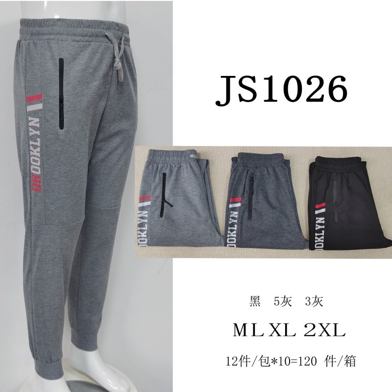 Pantalón de chándal deportivo con estampado Brooklyn-JS1026