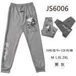 Pantalón de chándal gris con estampado-JS6006 - 1