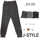 Pantalón deportivo de hombre-JS1101 - 2