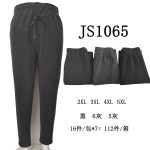 Pantalones deportivos-JS1065 - 4