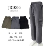 Pantalón tipo cargo para hombre-JS1066 - 3
