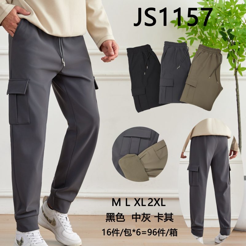 Pantalón de hombre con bolsillos cargo-JS1157