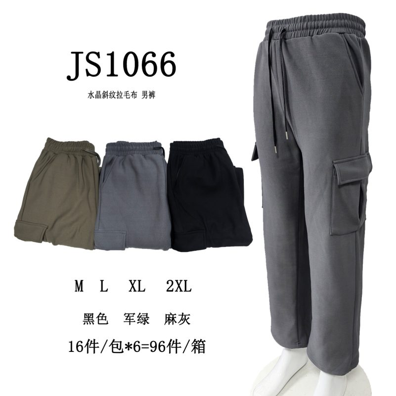 Pantalón tipo cargo para hombre-JS1066