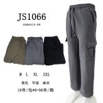 Pantalón tipo cargo para hombre-JS1066 - 6