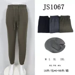 Pantalón Jogger Deportivo-JS1067 - 3