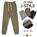 Pantalón deportivo para hombre 1977-JS1090 - 5