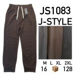 Pantalón deportivo J-STYLE-JS1083 - 4