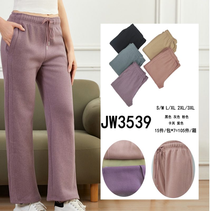 Pantalón de Mujer con Cordón-JW3539