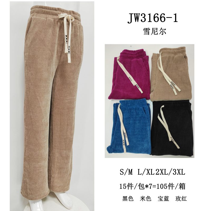 Pants de pana-JW3166-1