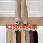 Pantalón de punto acanalado-K2501 - 1