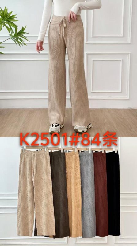 Pantalón de punto acanalado-K2501