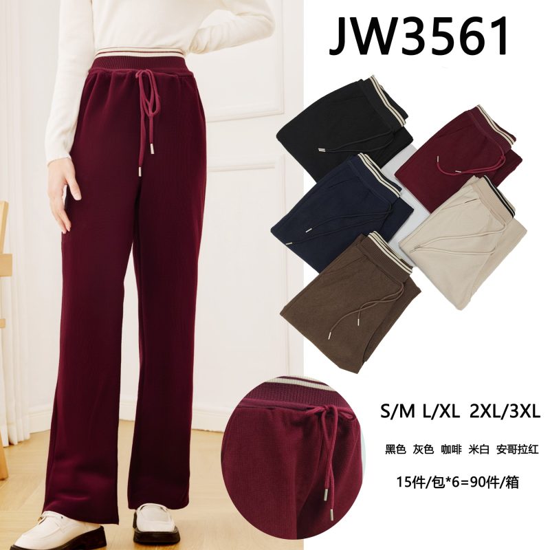 Pantalón de punto con cordón-JW3561