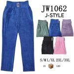Pants de terciopelo-JW1062 - 3
