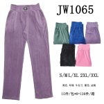 Pants de terciopelo-JW1065 - 1