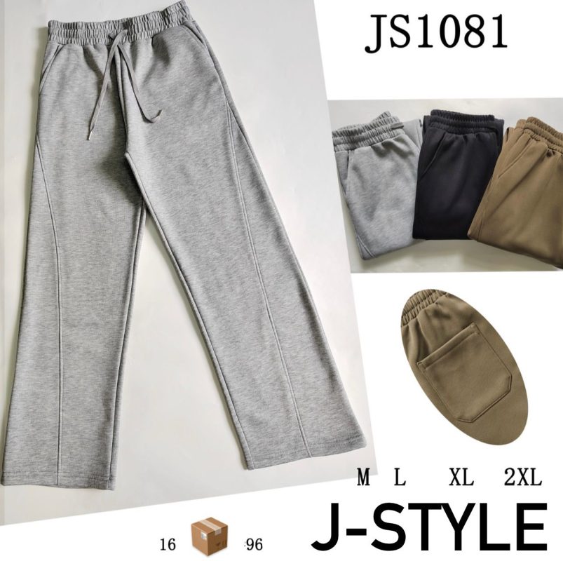 Pantalón deportivo de hombre-JS1081