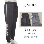 Pantalón deportivo-JS1013 - 2