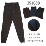 Pantalón deportivo de hombre-JS1088 - 2