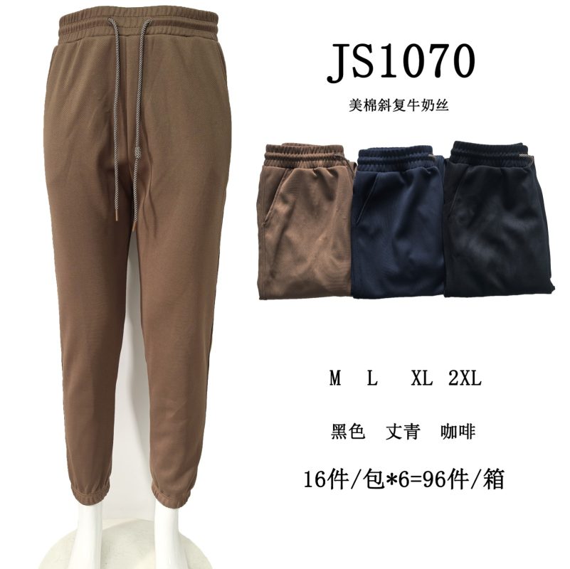Pantalón de chándal-JS1070