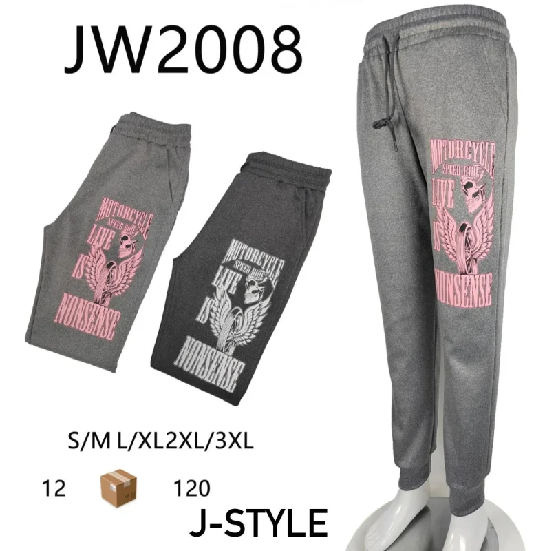 Pantalón deportivo-JW2008