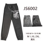 Pantalón deportivo con diseño-JS6002 - 2