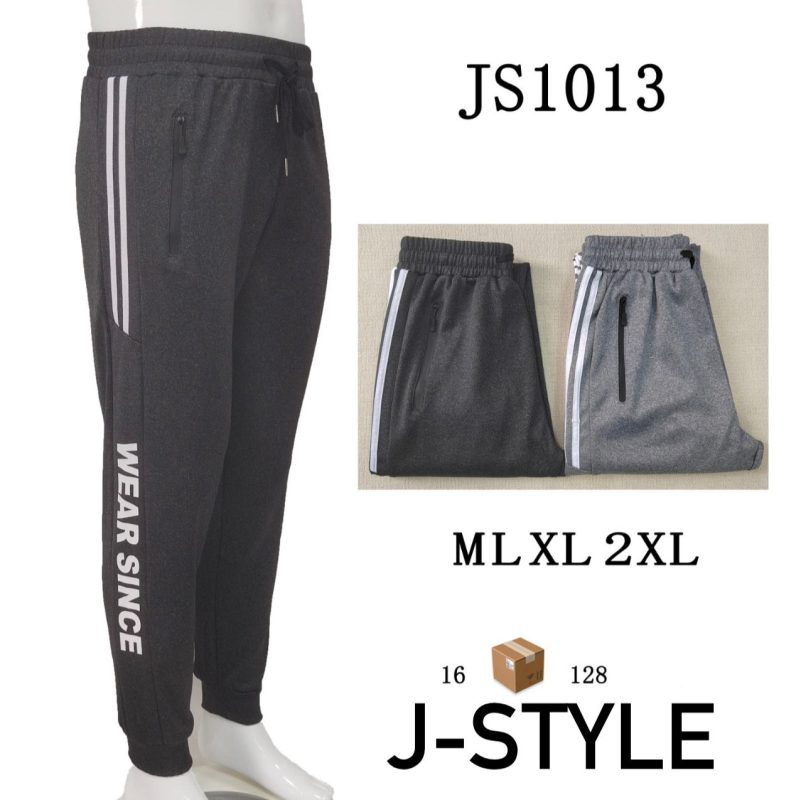 Pantalón deportivo-JS1013