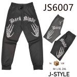 Pantalones deportivos con estampado-JS6007 - 1