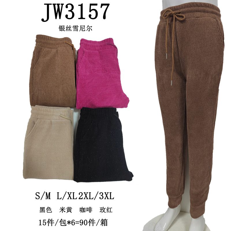 Pants de punto-JW3157