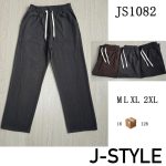 Pantalón deportivo para hombre-JS1082 - 1