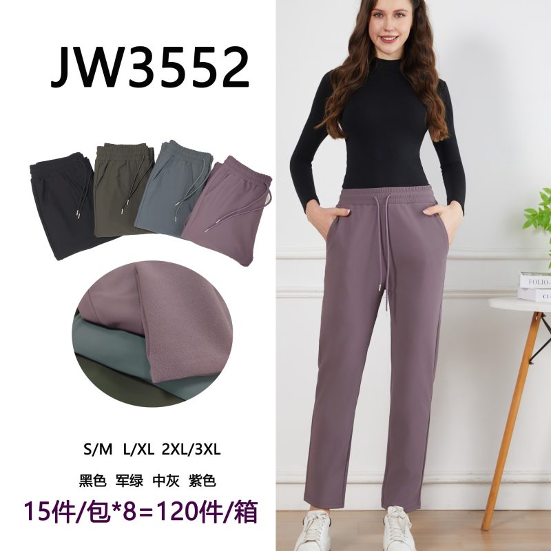 Pantalón deportivo de mujer-JW3552