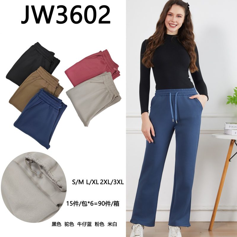 Pantalón deportivo de pierna ancha-JW3602