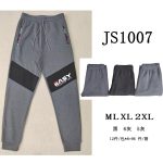 Pantalón deportivo para hombre-JS1007 - 2