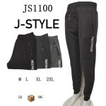Pantalón deportivo-JS1100 - 2