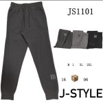 Pantalón deportivo de hombre-JS1101 - 5