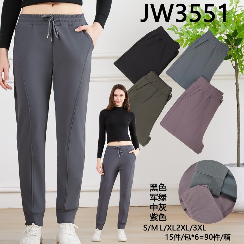 Pantalón deportivo mujer-JW3551