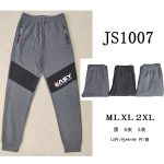 Pantalón deportivo para hombre-JS1007 - 5
