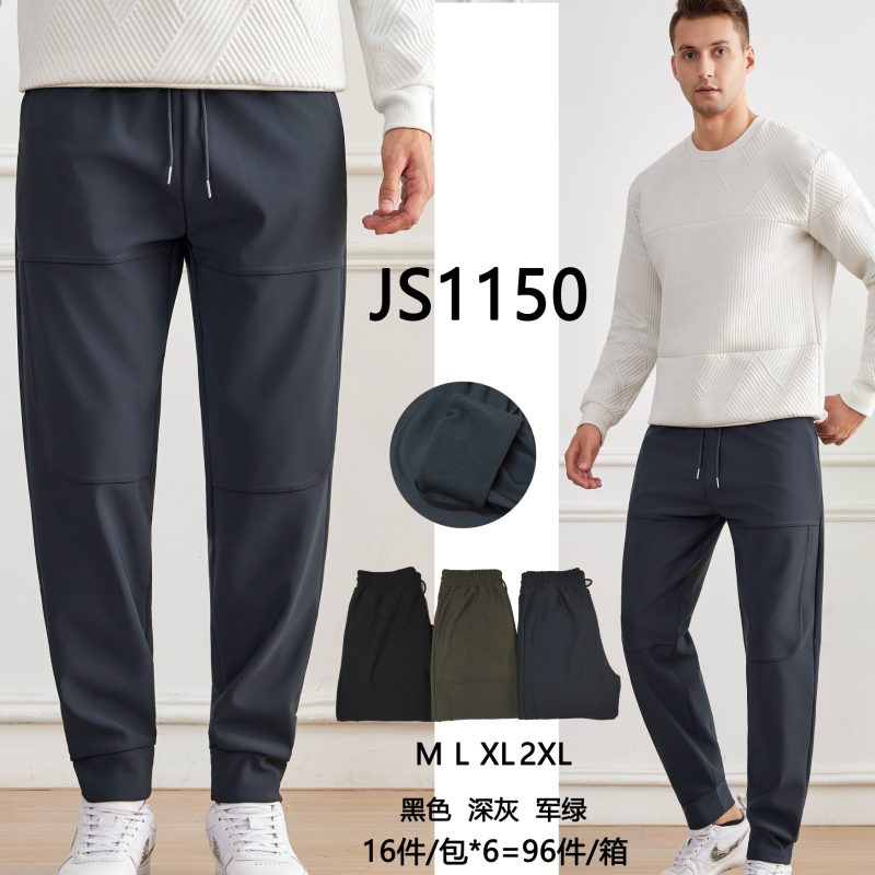 Pantalón deportivo para hombre-JS1150