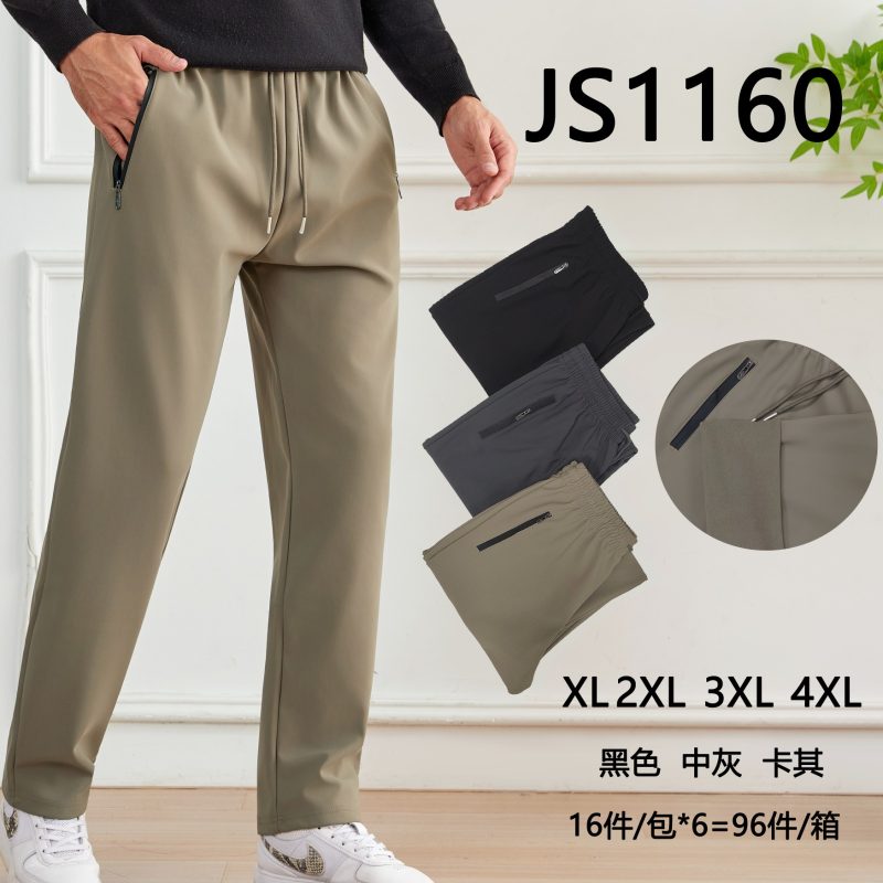 Pantalón deportivo para hombre-JS1160