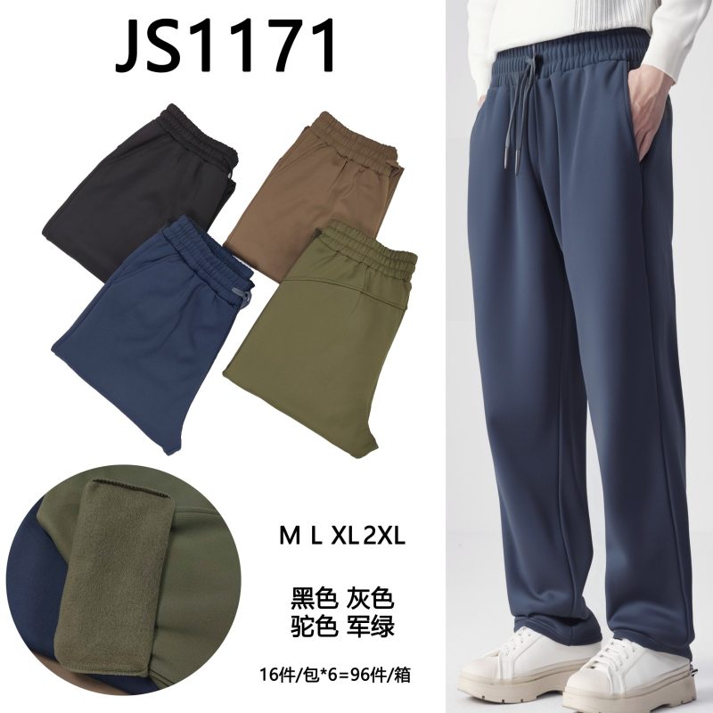 Pantalón deportivo para hombre-JS1171