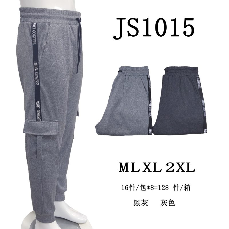 Pantalón deportivo para hombre-JS1015