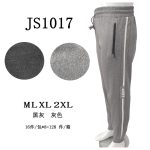 Pantalón deportivo para hombre-JS1017 - 1
