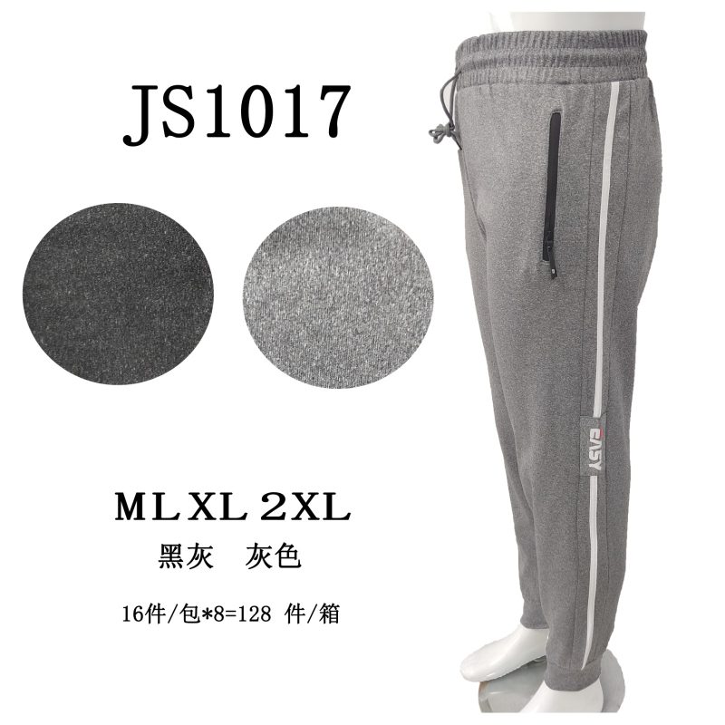 Pantalón deportivo para hombre-JS1017